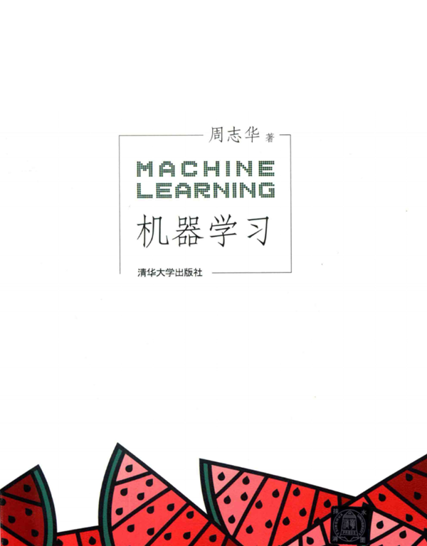 Loading……